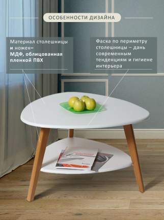 Многофункциональность и уникальность в особенностях белого деревянного стола