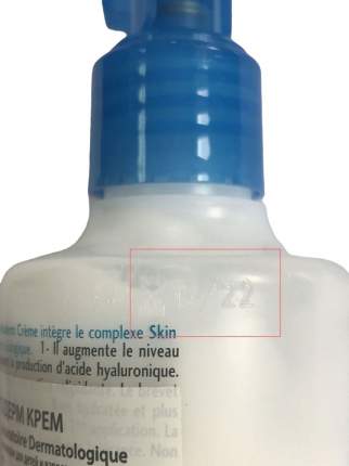 Bioderma - купить товары бренда Bioderma, официальный каталог на ...