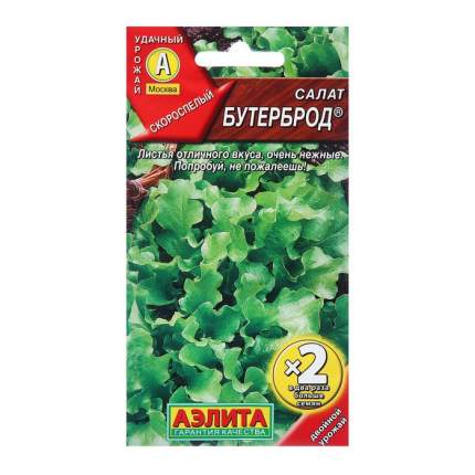 Тип: семена   ...