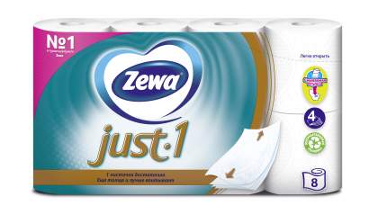 Туалетная бумага Zewa Just 1 4 слоя