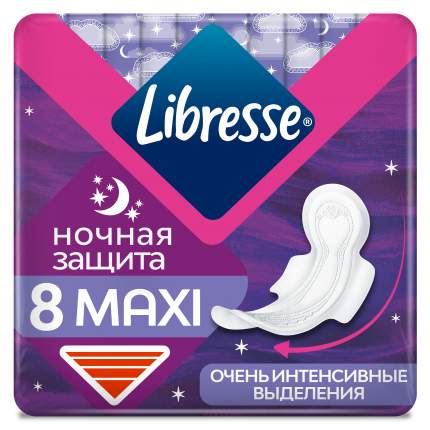 Гигиенические прокладки Libresse Maxi Ночные; 8шт.