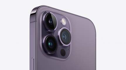 IPhone 14 Pro Max - купить iPhone 14 Pro Max, цены на Мегамаркет