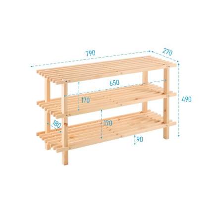 Полка для обуви деревянная 4 этажа 79х26,5х75 см - купить по цене руб. в Москве и РФ
