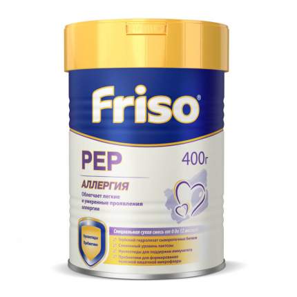 Молочная смесь Friso Gold Pep от 0 до 12 месяце,  400 г