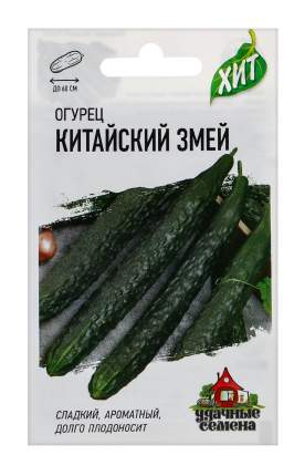 Тип: семена   ...