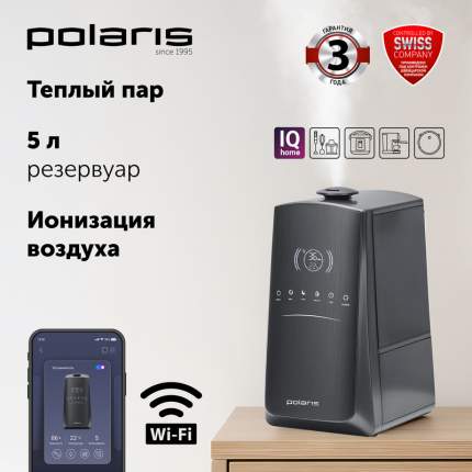 Воздухоувлажнитель Polaris PUH 9105 Black