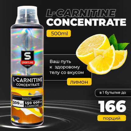 l carnitine sportline отзывы Л-карнитин SportLine - отзывы, рейтинг и оценки покупателей