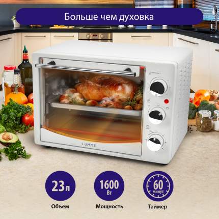 Духовой шкаф lumme lu 1711