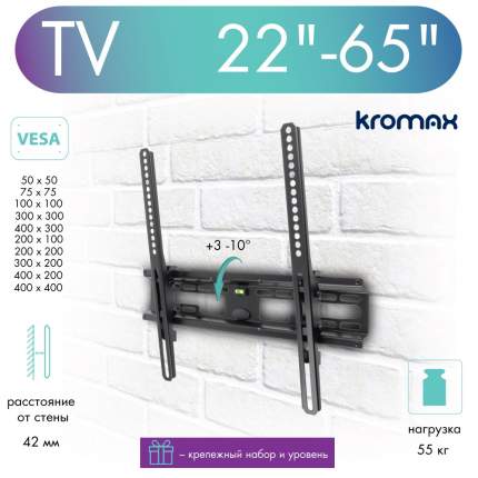 Кронштейны для телевизора VESA 300x300 Hi: купить кронштейн для телевизора  по стандарту VESA 300x300 Хай, цены в интернет