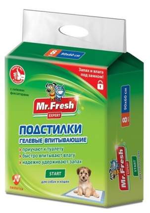 Пеленки для кошек и собак одноразовые Mr.Fresh Start Expert 90 x 60 см, 8 шт