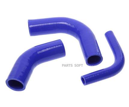 MEGAPOWER Патрубок МТЗ-80,82,900 радиатора комплект 3шт. синий силикон   ...