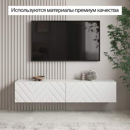 PuzzleMebel - купить товары бренда PuzzleMebel, официальный каталог на ...