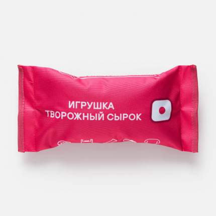 Игрушка для собак Самокат Сырок