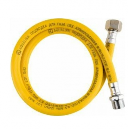 Цвет: желтый, Материал: ПВХ, Тип: сильфонная подводка для   ...