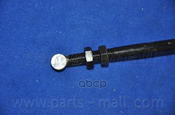 Трос Газа Parts-Mall арт.   ...