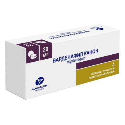 Vardenafil zentiva 20 mg preis