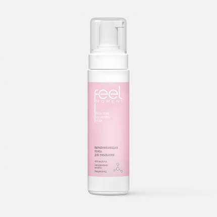 Пенка для умывания Feel Moment очищающая, увлажняющая, 190 мл