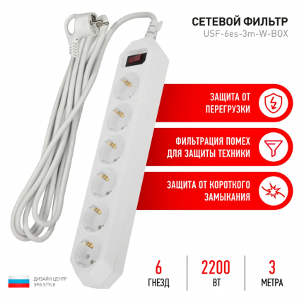 Удлинитель силовой на катушке GLANZEN 4 гн. ПВС 3х1,5 50м ЕВ-50