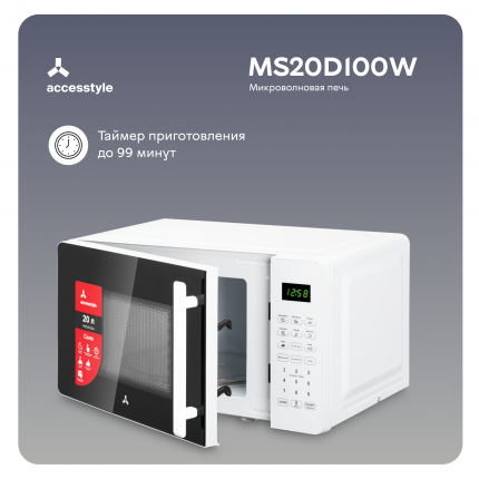 Accesstyle - купить товары бренда Accesstyle, официальный каталог на ...