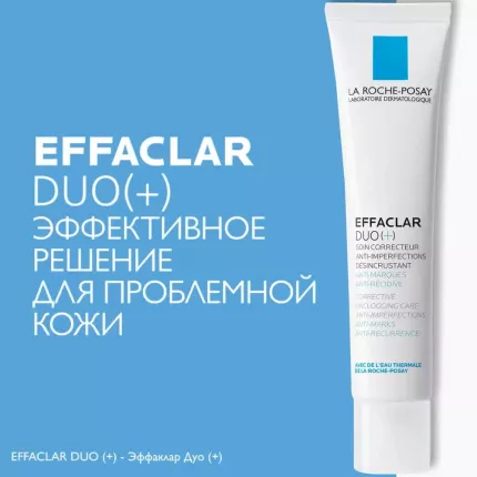 Крем-гель для лица La Roche-Posay Effaclar Duo+ 40 мл