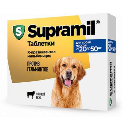 Антигельминтики для животных Астрафарм - купить антигельминтики для  животных Астрафарм, цены в Москве на Мегамаркет