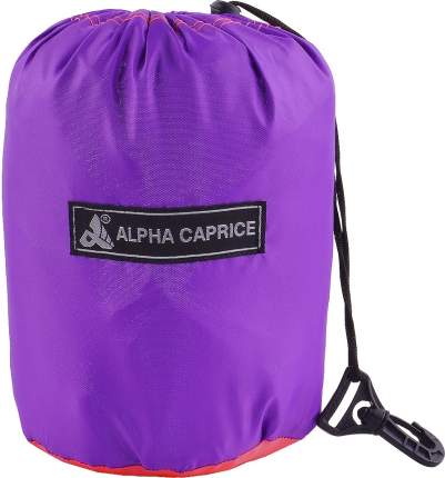 Гамак ALPHA CAPRICE - 1 purple-pink
