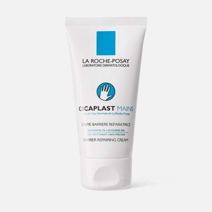 Крем для рук La Roche-Posay Cicaplast mains 50 мл