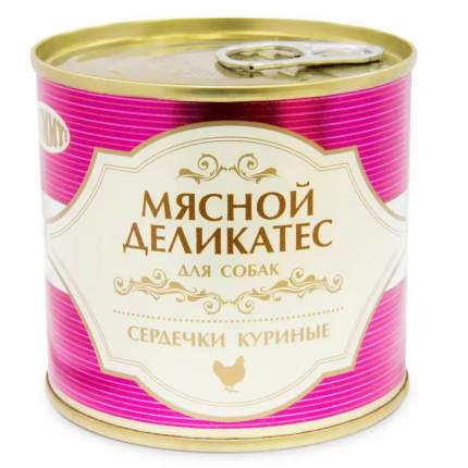 Корм Для Собак Купить На Озон Влажный