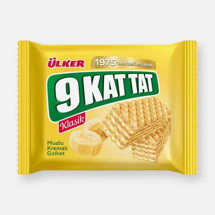 ULKER - купить товары бренда ULKER, официальный каталог на megamarket.ru