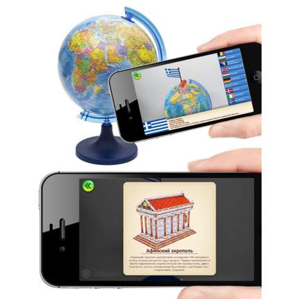 Глобус Интерактивный политический 25см   ...