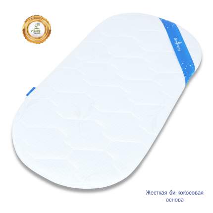Матрас в колыбель Simplicity Bliss Mini 77х39х3