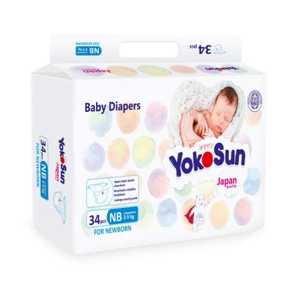 Подгузники YokoSun NB (2-5 кг), 34 шт.