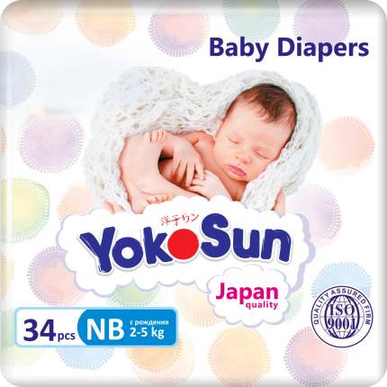 Подгузники YokoSun NB (2-5 кг), 34 шт.