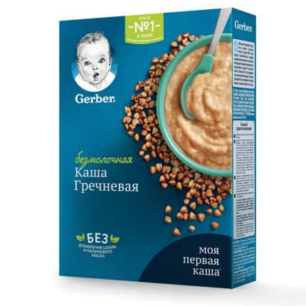 Каша безмолочная Gerber Гречневая с 4 мес. 180 г