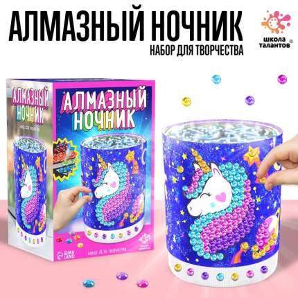 Алмазная вышивка животные