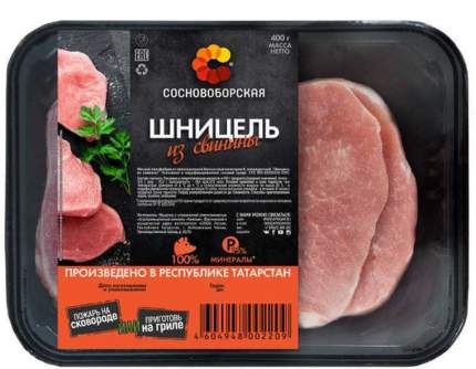 Сосновоборская стейк пряный. Стейк в маринаде сосновоборская. Стейк в маринаде сосновоборская. Стейк пряный на косточке в маринаде сосновоборская. Стейк на кости сосновоборский.