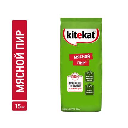 Сухой корм для кошек Kitekat Мясной Пир, 15кг