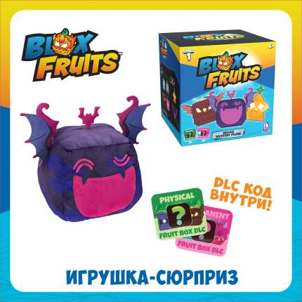   -  S1 BLOX FRUIT BLOX FRUITS 202268944    - Wildberries