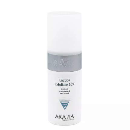 Пилинг для лица Aravia Professional Lactica Exfoliate 150 мл