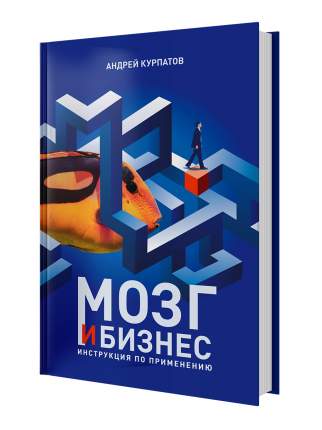 Книжный клуб 