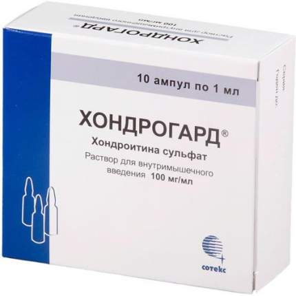 Чем заменить хондрогард уколы подешевле Перейти на страницу с картинкой