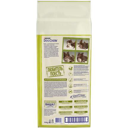 Сухой корм для собак Dog Chow Adult, курица, 14кг