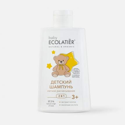 Шампунь 2в1 Ecolatier baby "Лёгкое расчесывание" 3+, 250 мл.