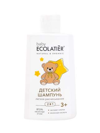 Шампунь 2в1 Ecolatier baby "Лёгкое расчесывание" 3+, 250 мл.