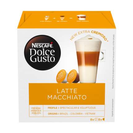 nespresso gusto dolce