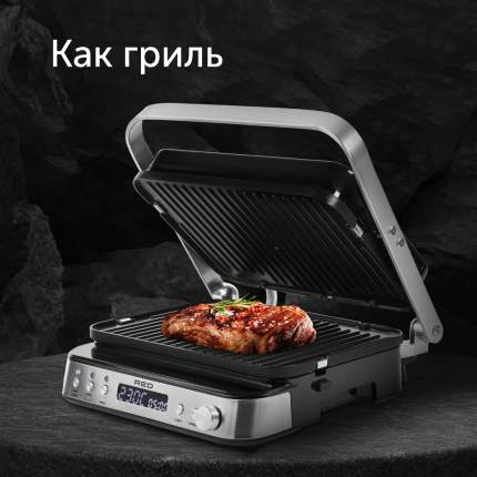 RED SOLUTION - купить товары бренда RED SOLUTION, официальный каталог ...