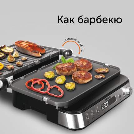 RED SOLUTION - купить товары бренда RED SOLUTION, официальный каталог ...