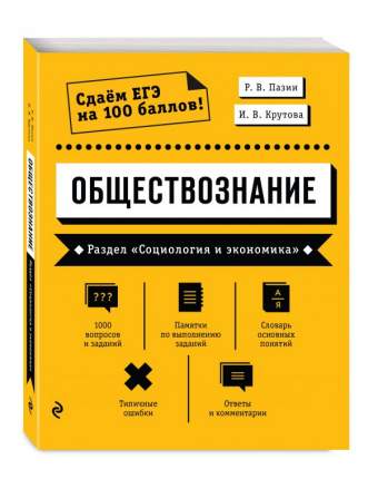 Каталог курсов повышения квалификации и профессиональной переподготовки