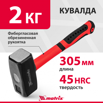 Ручные станки для обработки металла – купить в Москве в интернет-магазине «Центр Металл»