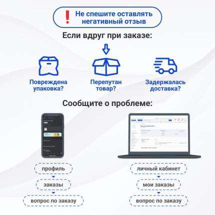 Hoff - купить товары бренда Hoff, официальный каталог на megamarket.ru